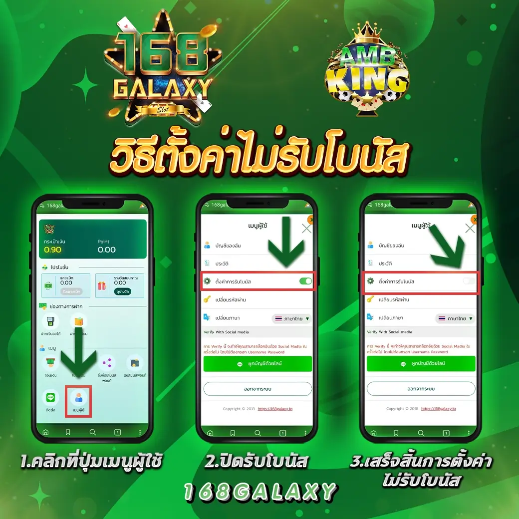 สล็อต 789 เครดิตฟรี 50 ทางเลือกใหม่สำหรับนักเดิมพันยุคใหม่
