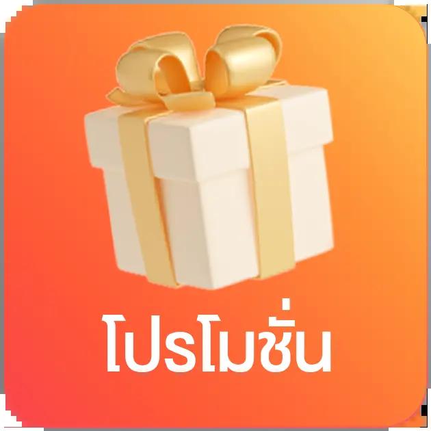 สล็อต 789 เว็บตรง รวมเกมสล็อตใหม่ล่าสุด ยอดนิยมที่สุดในไทย
