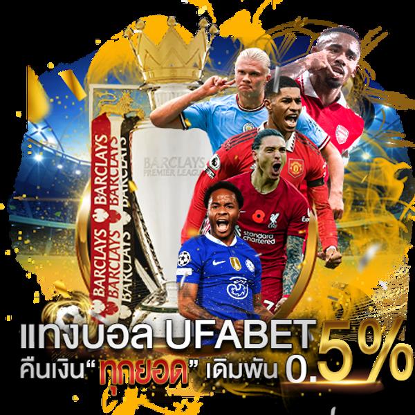 สล็อต 888 ทดลองเล่น PG รับโบนัสทันที สมัครง่ายไม่มีขั้นต่ำ