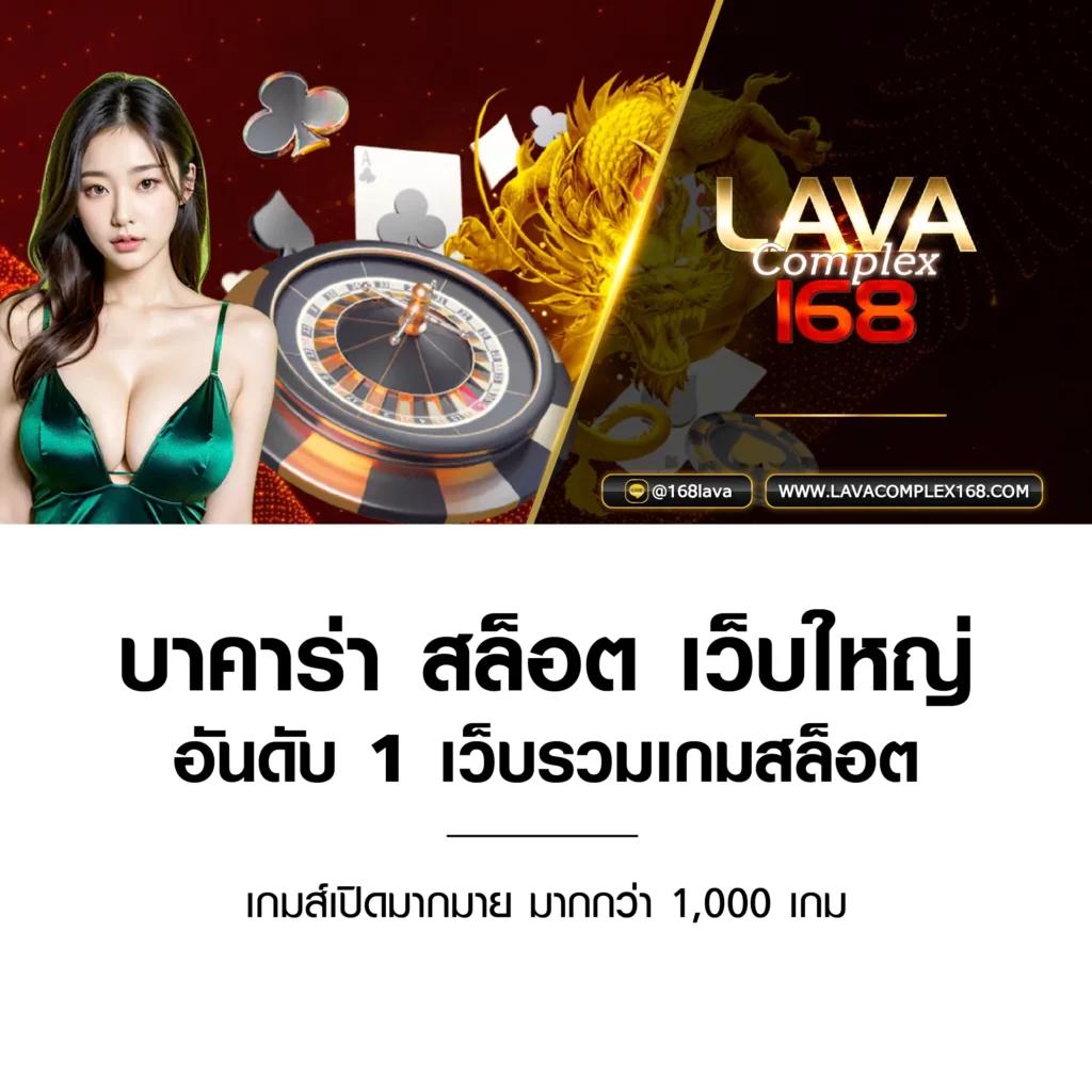 สล็อต Big Win เล่นมันส์สุดยอด พร้อมโปรโมชั่นใหม่ล่าสุด 2024