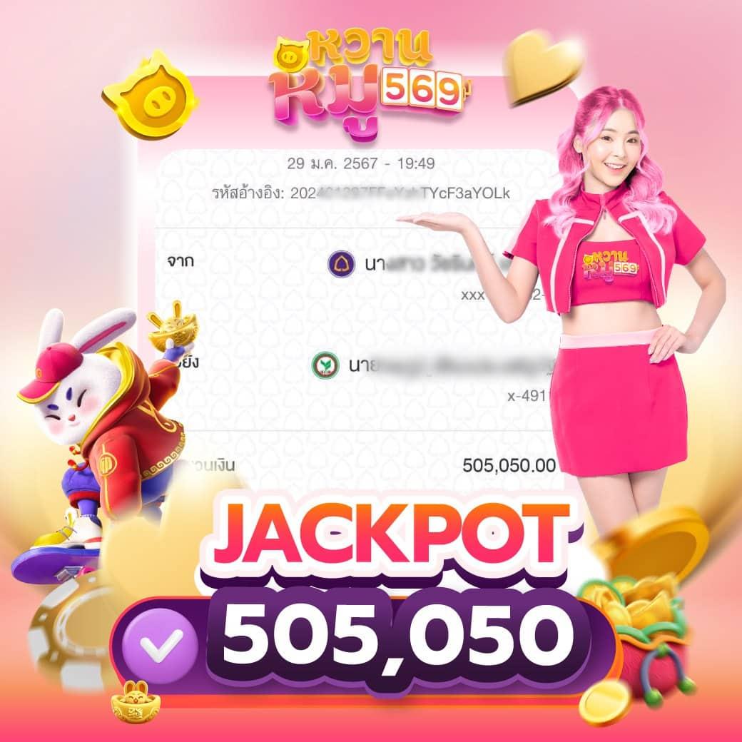 สล็อต PG999 แบรนด์คาสิโนออนไลน์ยอดนิยม รวมสล็อตใหม่ล่าสุด 2024