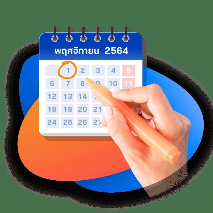 สล็อต PG เว็บ ตรง 100 เล่นง่าย จ่ายจริง ฝาก-ถอน ไม่มีขั้นต่ำ