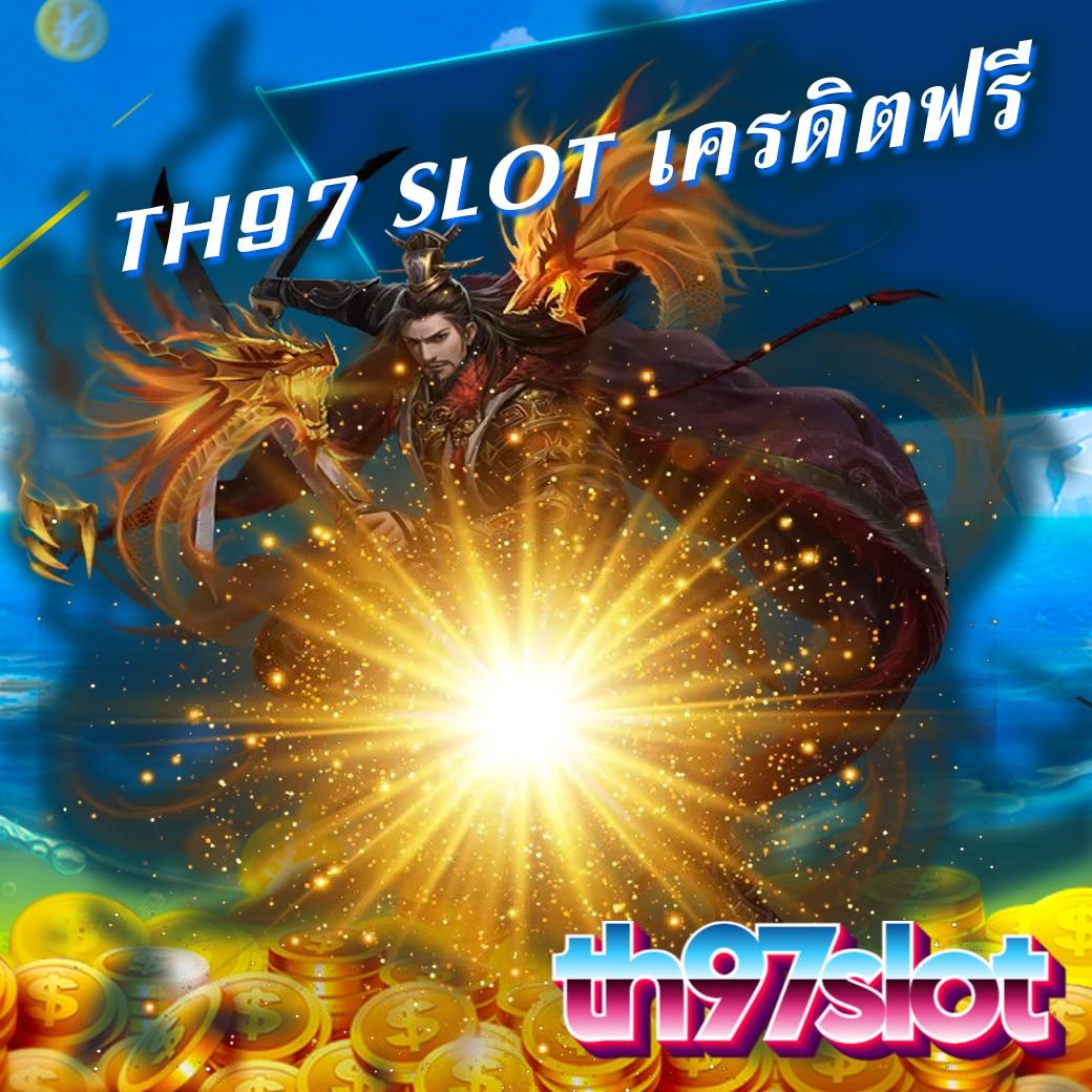 สล็อต PG เว็บตรง แตกหนัก เล่นง่าย จ่ายจริง ไม่มีขั้นต่ำ