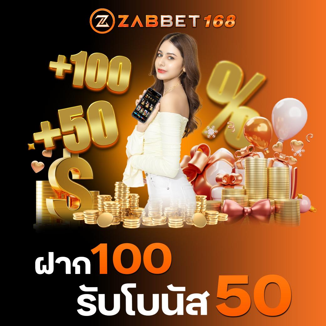 สล็อต PG ใหม่ล่าสุด เล่นง่าย มาร่วมสนุกทุกวันฟรี