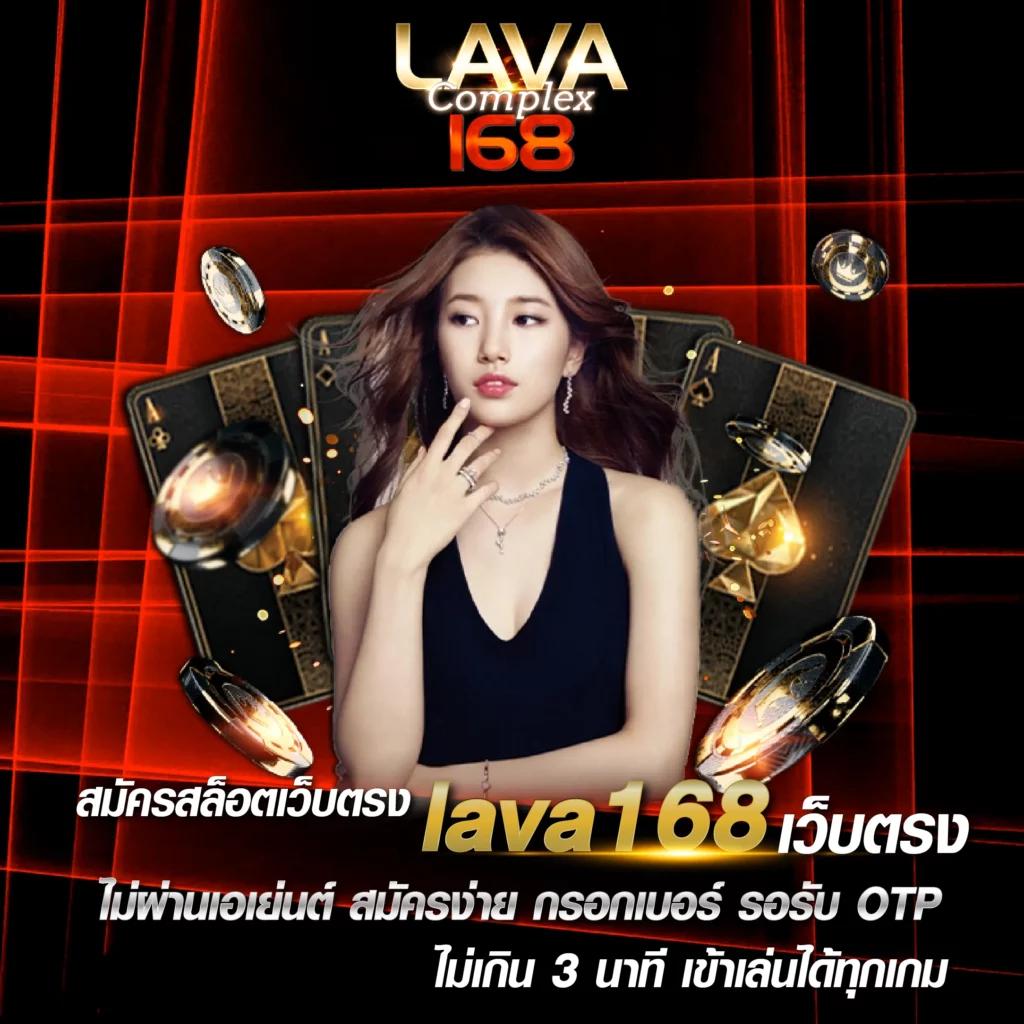 สล็อต USA รวมเกมสล็อตพิเศษสุด พร้อมโปรโมชั่นแรงที่สุดในไทย