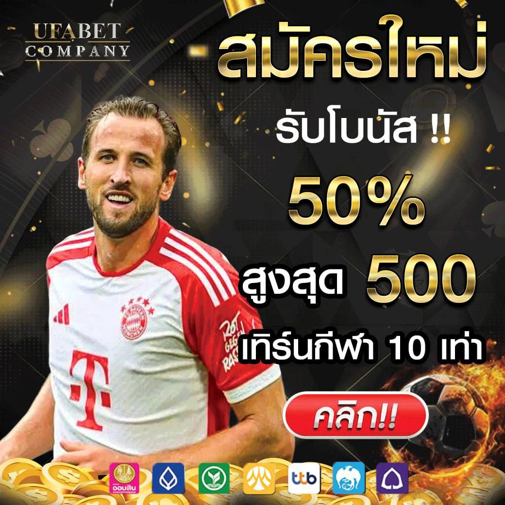 สล็อต XO เว็บ ตรง รวมเกมใหม่ล่าสุด ปลอดภัย มั่นใจในไทย
