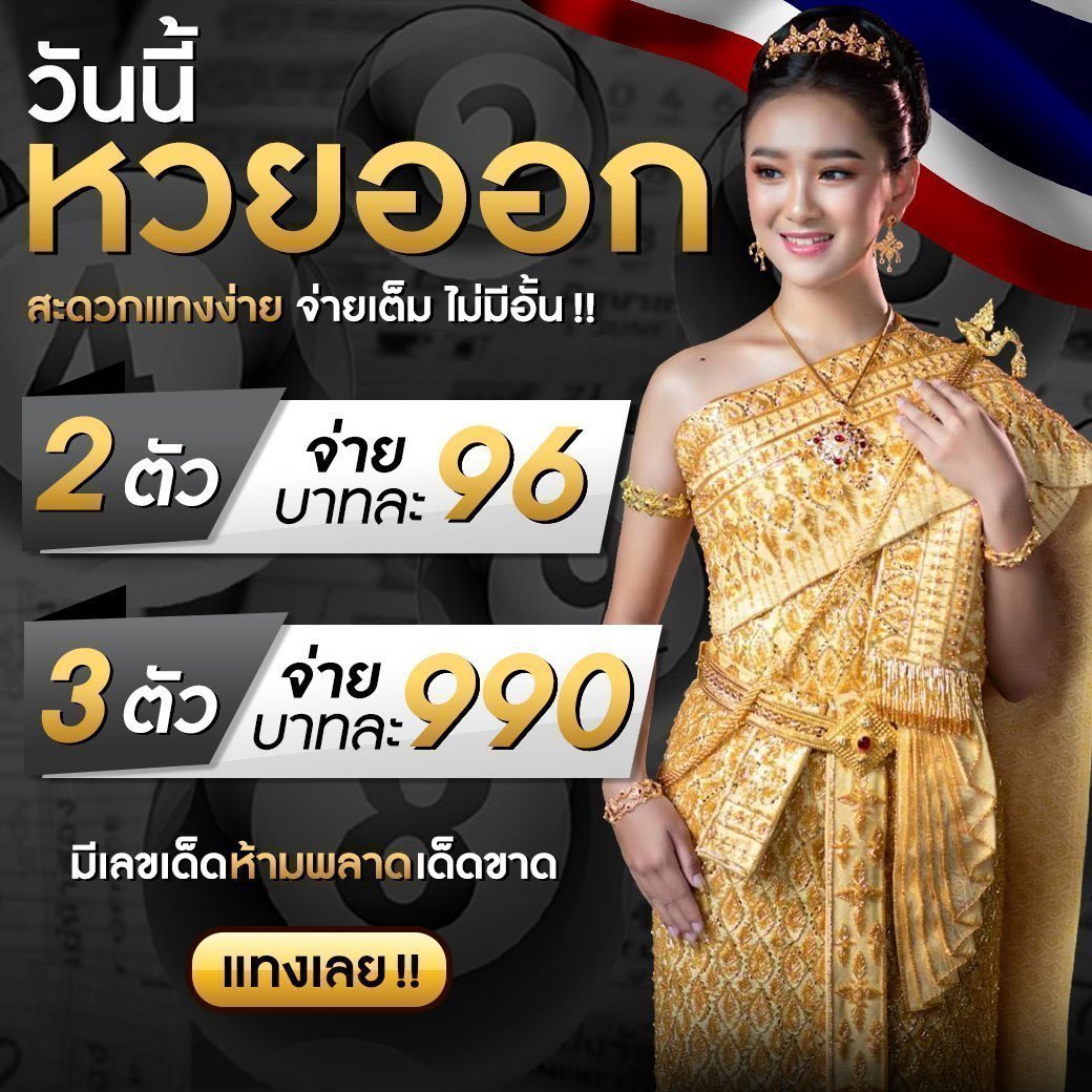 สล็อต Z แหล่งรวมเกมยอดนิยม เล่นง่าย จ่ายจริง ปลอดภัยเต็มที่