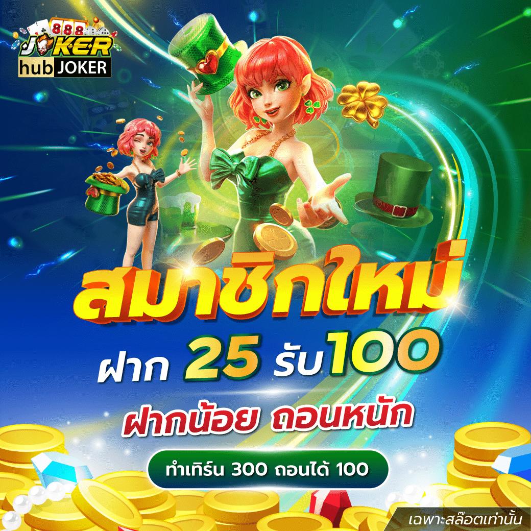 สล็อต g2g1bet เว็บคาสิโนออนไลน์ ระบบดีที่สุดในไทย โปรโมชั่นโดนใจ