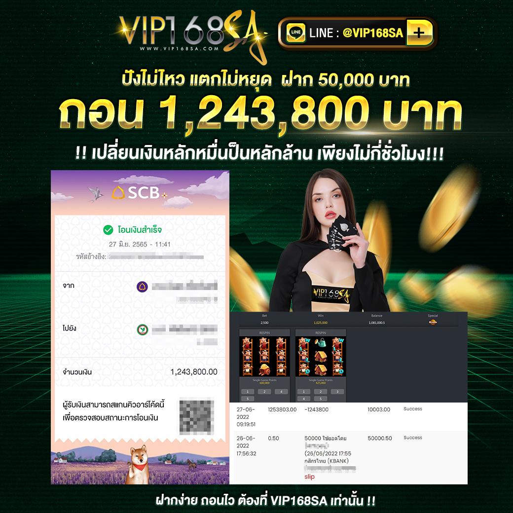 สล็อต pg เว็บ ตรง รวมความสนุกเหนือระดับ ยิ่งเล่น ยิ่งปัง