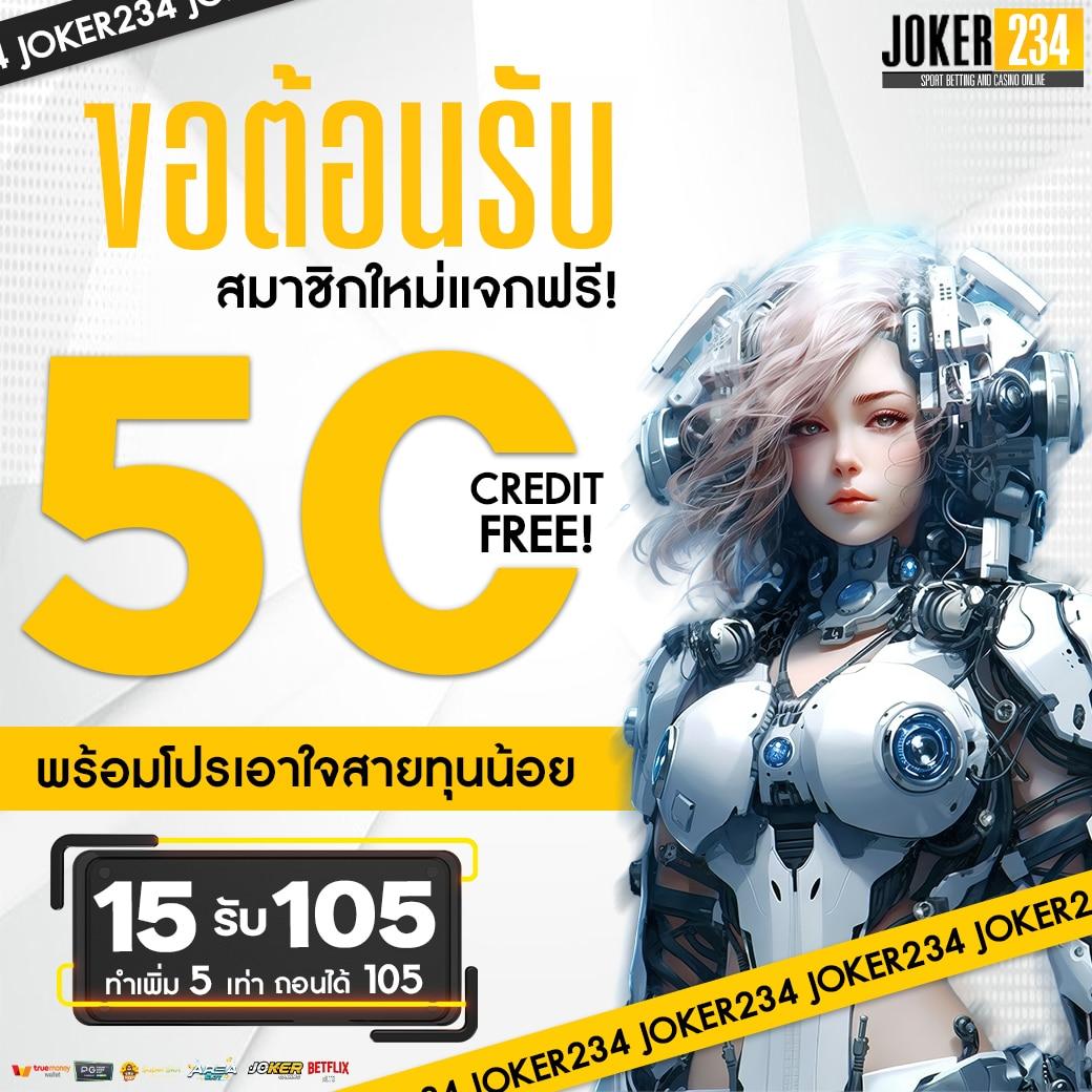 สล็อต pg เว็บตรง แตกง่าย เล่นง่ายได้เงินจริง ตลอด 24 ชั่วโมง