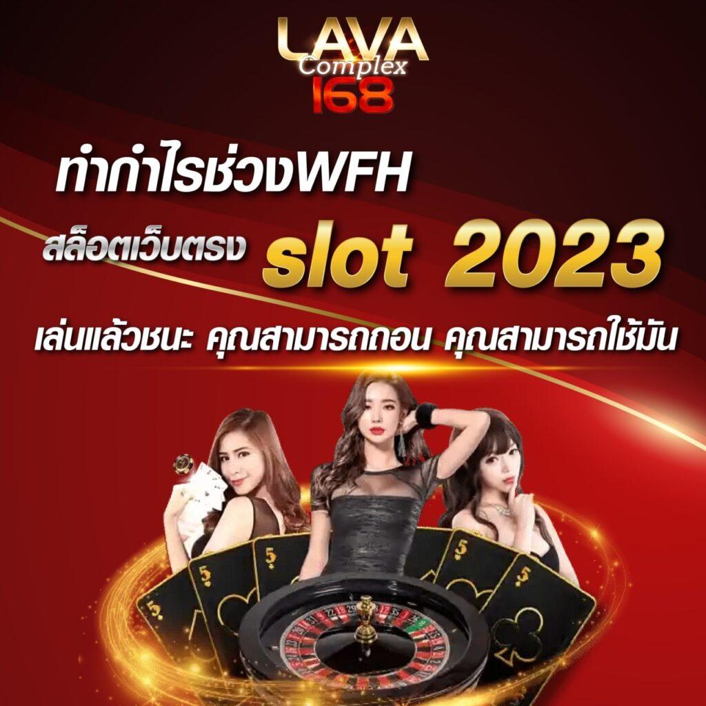 สล็อต pg แตกง่าย เจ้าใหญ่ จ่ายจริง ไม่มีขั้นต่ำ
