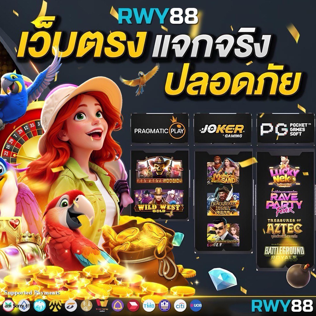 สล็อต คิง ค อง เทคนิคทำเงินง่ายแห่งปี 2024 ล่าสุด
