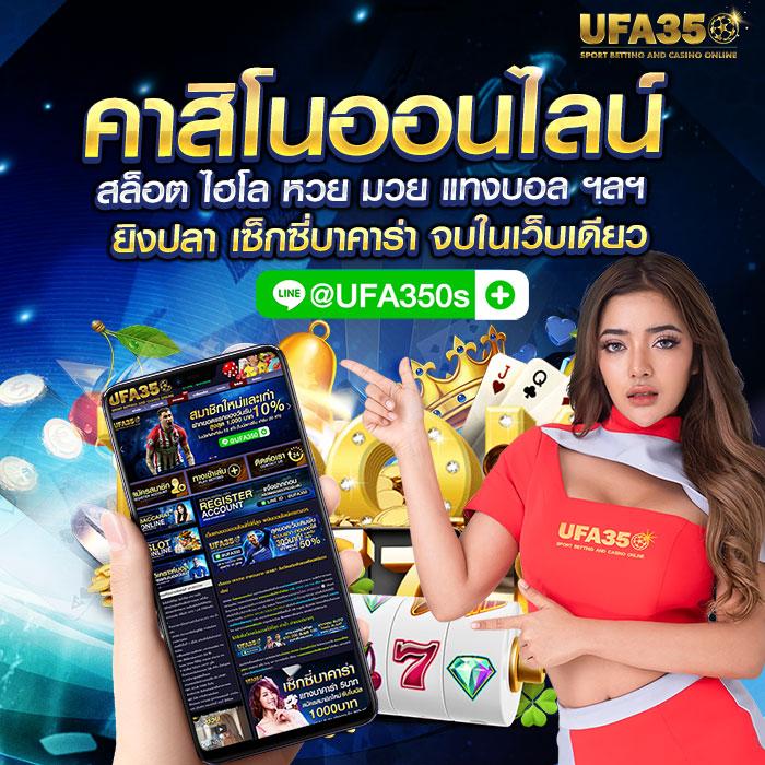 สล็อต ทุนน้อย ฝาก 1 รับ 100 เว็บตรง โบนัสแตกง่ายที่สุดในไทย