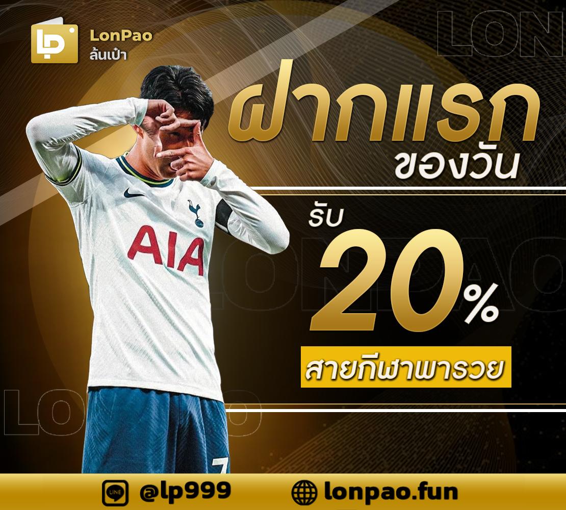 สล็อต นีโม่ คาสิโนเว็บตรง เน้นทำเงินง่ายในไทย 2024