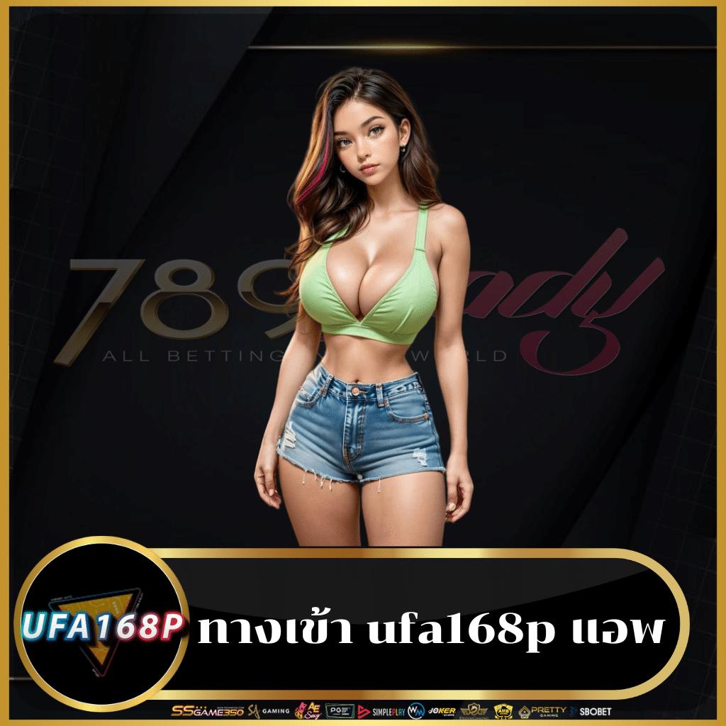 สล็อต ฝากถอน true wallet เว็บตรง ล่าสุด ทดลองเล่นฟรีไม่มีขั้นต่ำ