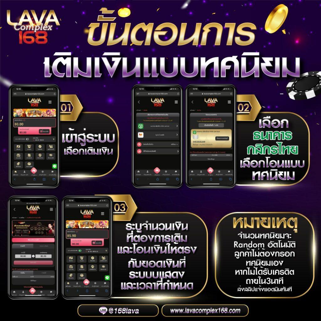 สล็อต ยู ฟ่า 789 เว็บตรง เกมออนไลน์คุณภาพมากที่สุด 2024