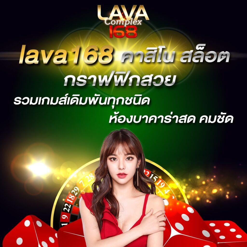 สล็อต ยู ฟ่า ศูนย์รวมเกมสล็อตออนไลน์ยอดนิยม แจกฟรีโบนัสทุกวัน