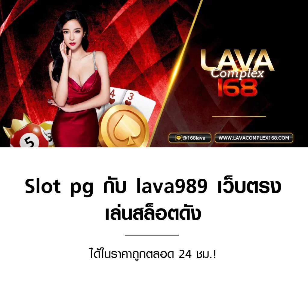 สล็อต ยักษ์ เขียว 10 รับ 100 โปรโมชั่นใหม่ล่าสุด ที่น่าเล่นในไทย