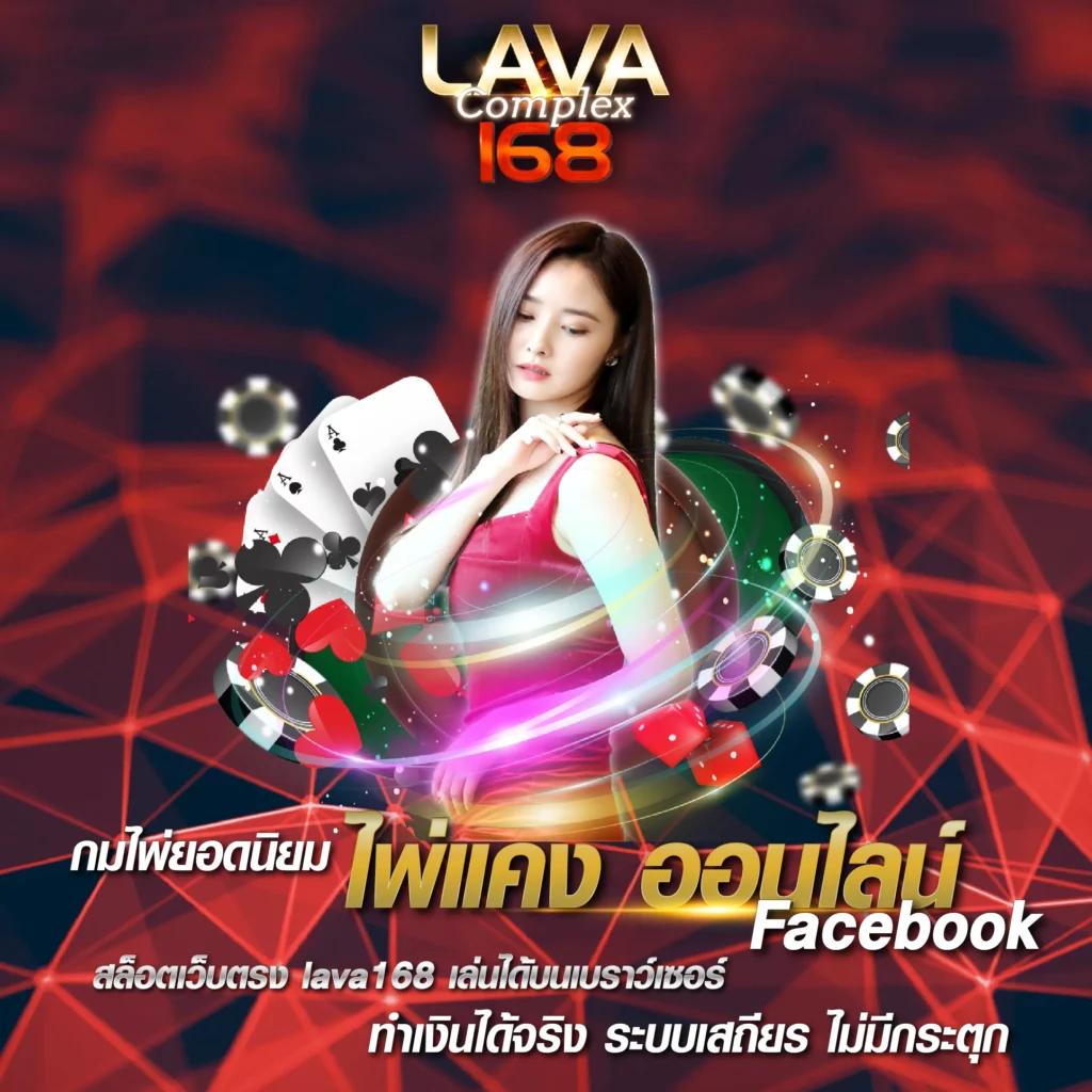 สล็อต เครดิต ฟรี 100 ไม่ ต้อง แชร์ 2024 เว็บตรง แจกหนักทุกวัน