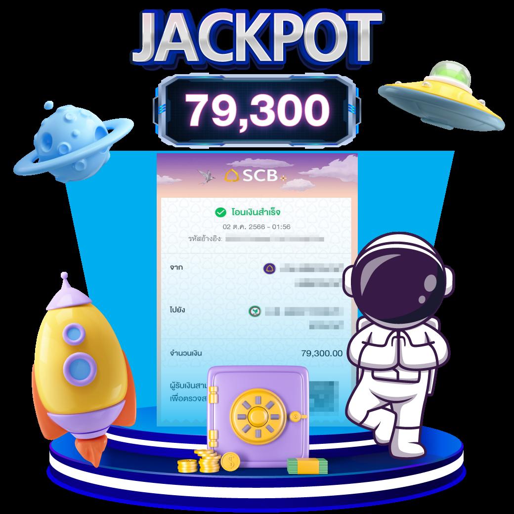 สล็อต เครดิต ฟรี 50 บาท แค่ สมัคร ล่าสุด เล่นง่าย จ่ายจริง ครบทุกเกม