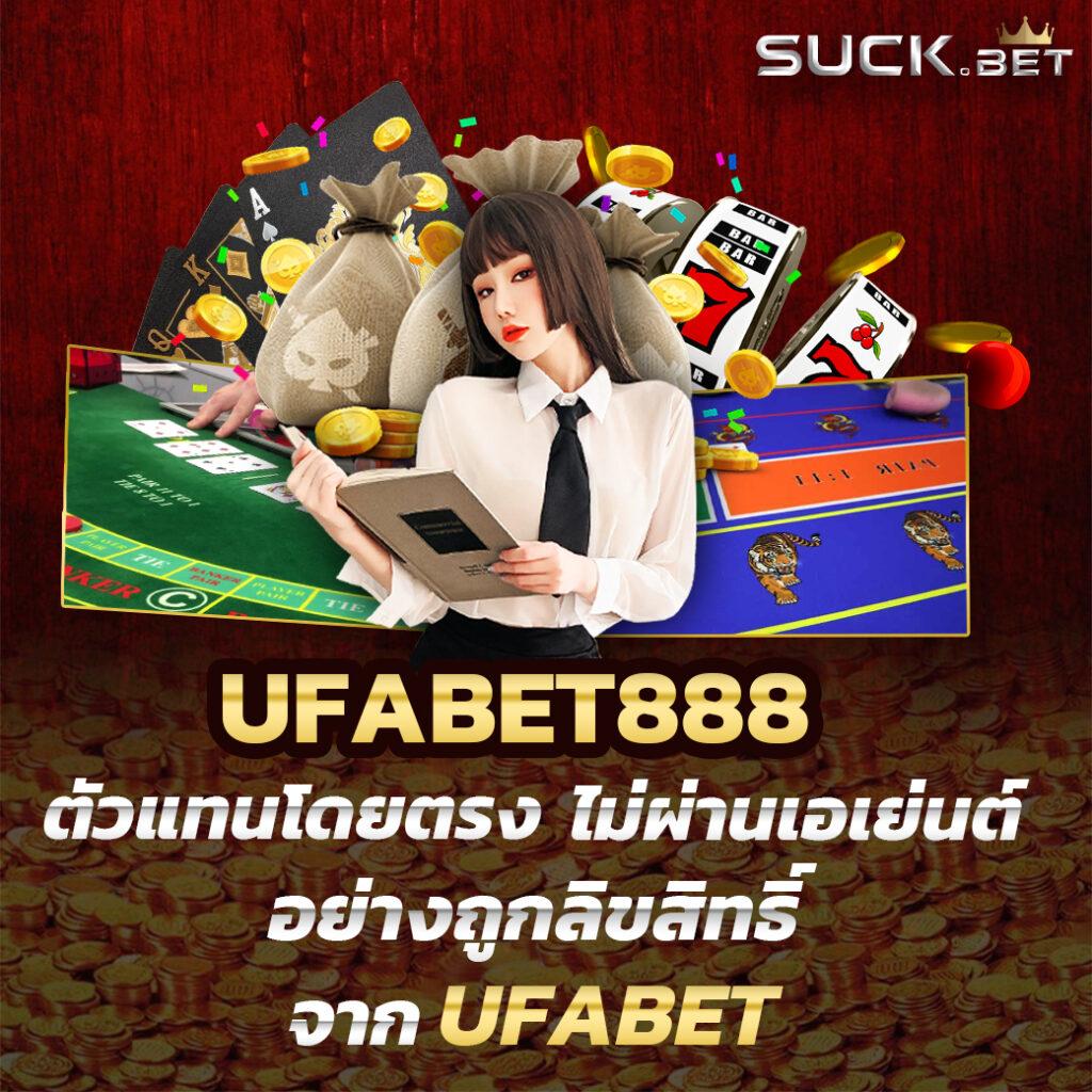 สล็อต เครดิต ฟรี 50 รวมเกมสล็อตล่าสุด ฟรีเครดิตเต็มรูปแบบ