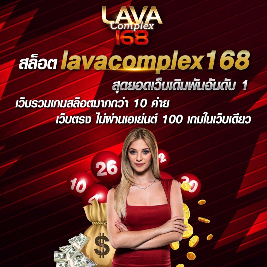 สล็อต เครดิต ฟรี ถอน ได้ จริง เว็บตรง เเจกเครดิตฟรีล่าสุด 2023