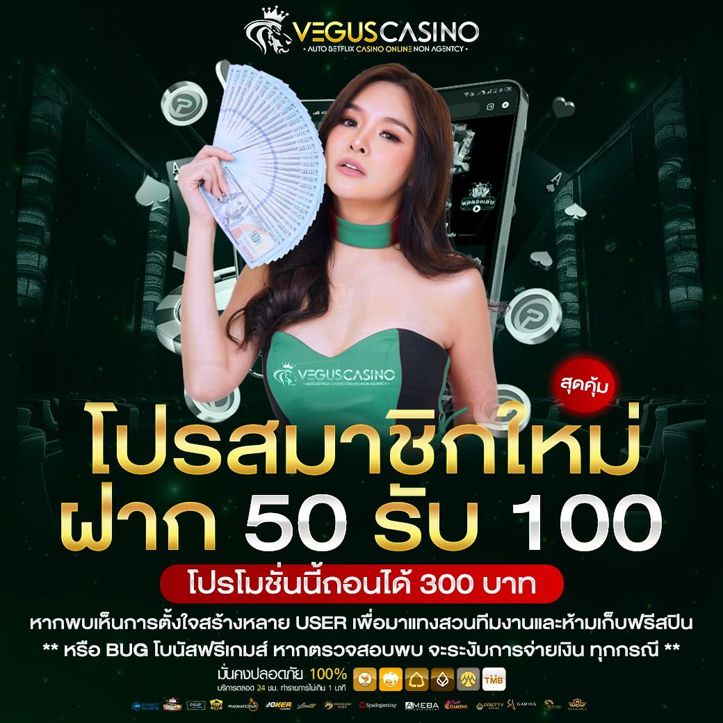 สล็อต เครดิต ฟรี ล่าสุด วัน นี้ – เล่นง่าย รับโบนัสทันที