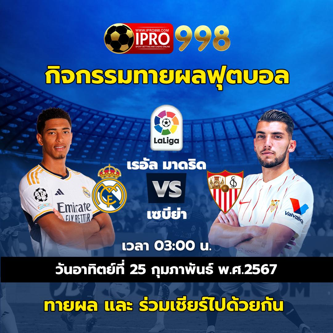 สล็อต เครดิตฟรี ล่าสุด กดรับเอง เล่นง่ายได้เงินจริง2024