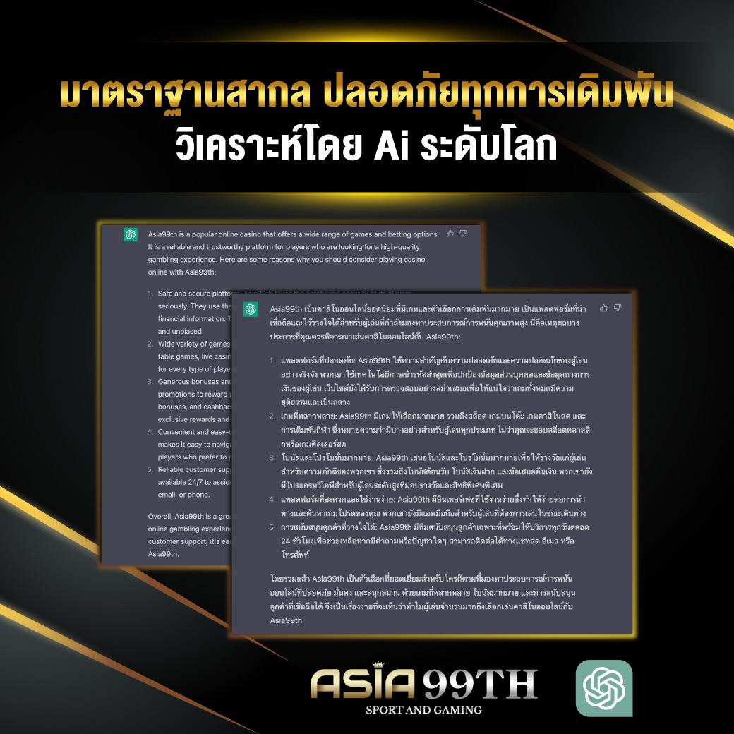 สล็อต เว็บ ตรง g2g1bet ดีที่สุด ใหม่ล่าสุด เว็บมั่นคง ฟรีโบนัส