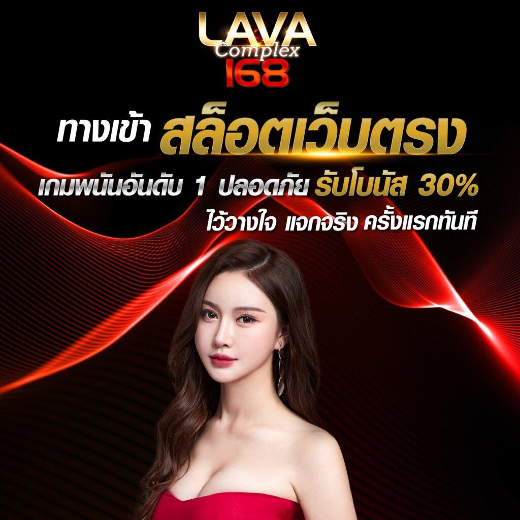 สล็อต เว็บ ตรง คาสิโนอันดับหนึ่ง บริการไม่มีขั้นต่ำ ปั่นง่ายโบนัสแตกไว