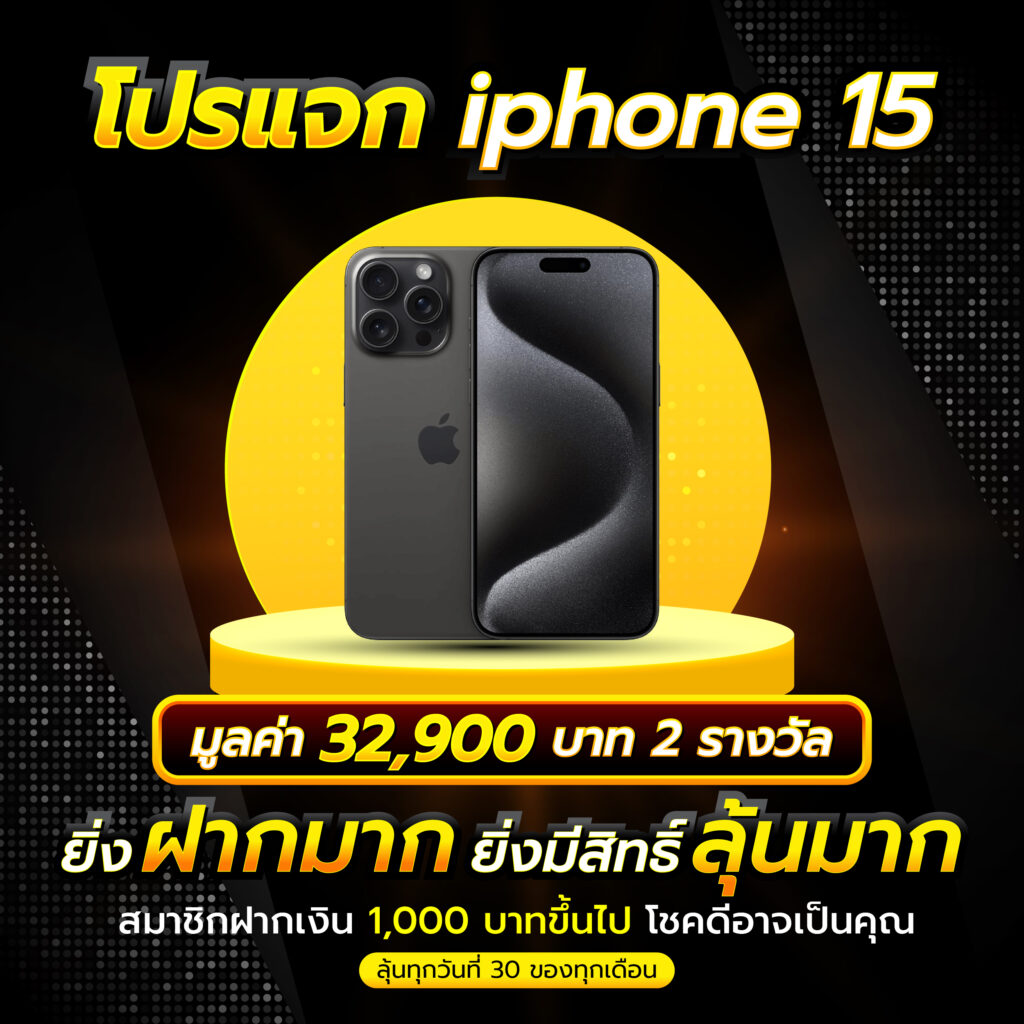 สล็อต เว็บ ตรง ยอด นิยม เล่นง่าย จ่ายจริง มั่นคง 2024