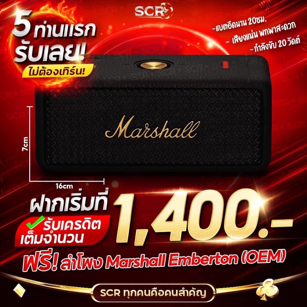 สล็อต เว็บ ตรง วอ เลท ฝากง่าย ถอนไว ปลอดภัย 100%