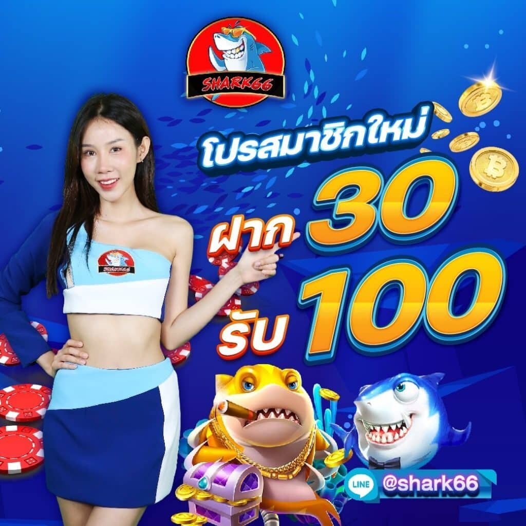 สล็อต เว็บ ตรง ไม่ ผ่าน เอเย่นต์ วอ เลท ฝากง่าย สนุกเต็มอิ่มแน่นอน