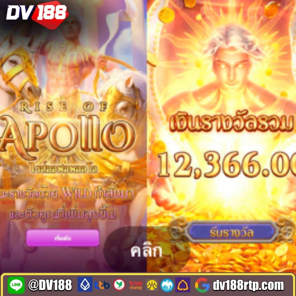 สล็อต เว็บตรง เล่นง่าย ฝากถอนเร็ว ได้เงินจริงแน่นอน