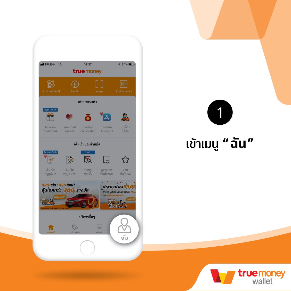สล็อต เว็บใหญ่ อันดับ 1 รวมเกมใหม่ล่าสุด โบนัสแตกง่ายที่สุด