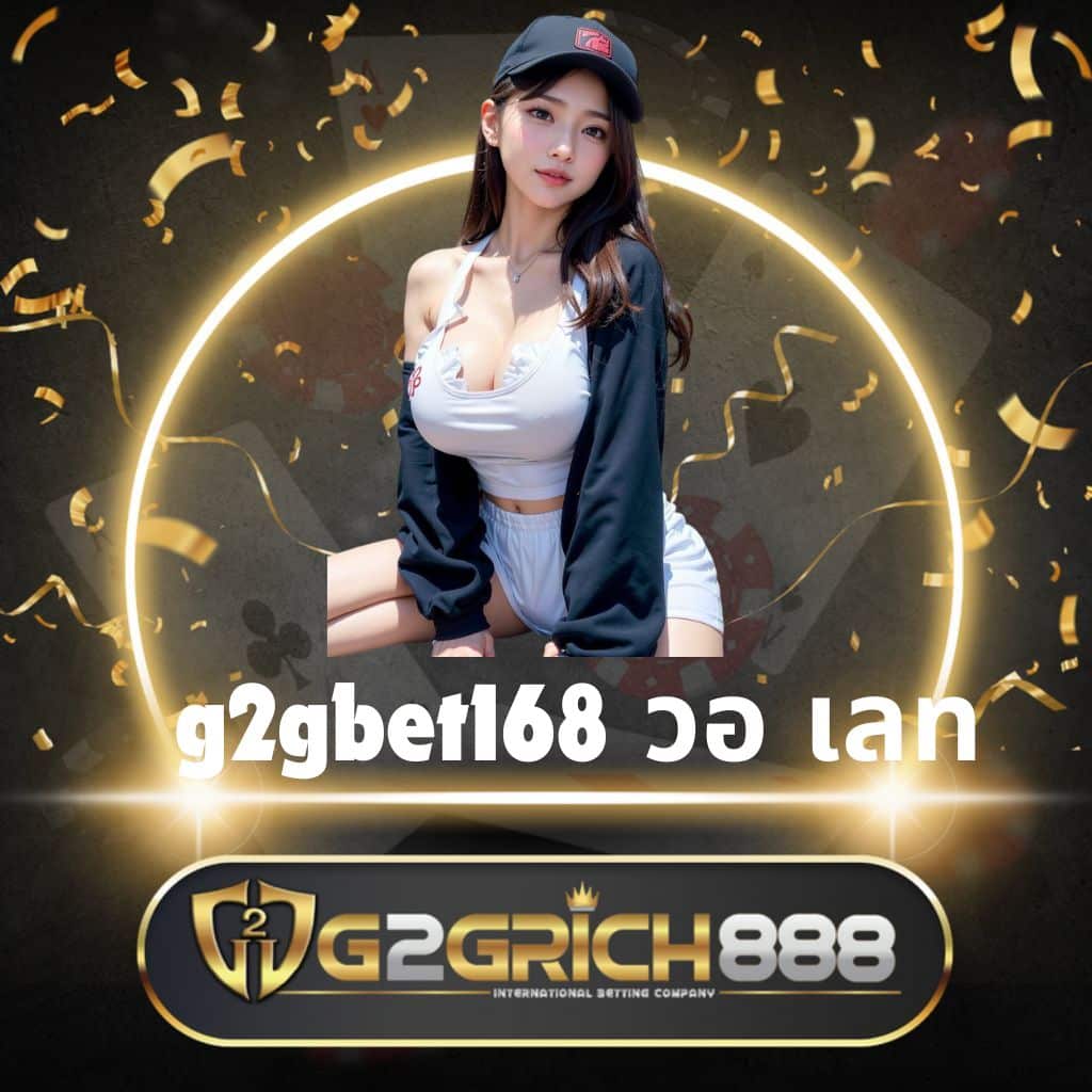 สล็อต แตก หนัก ค่ายเกมดัง แจ็คพอตแตกจุใจ เล่นง่ายจ่ายจริง