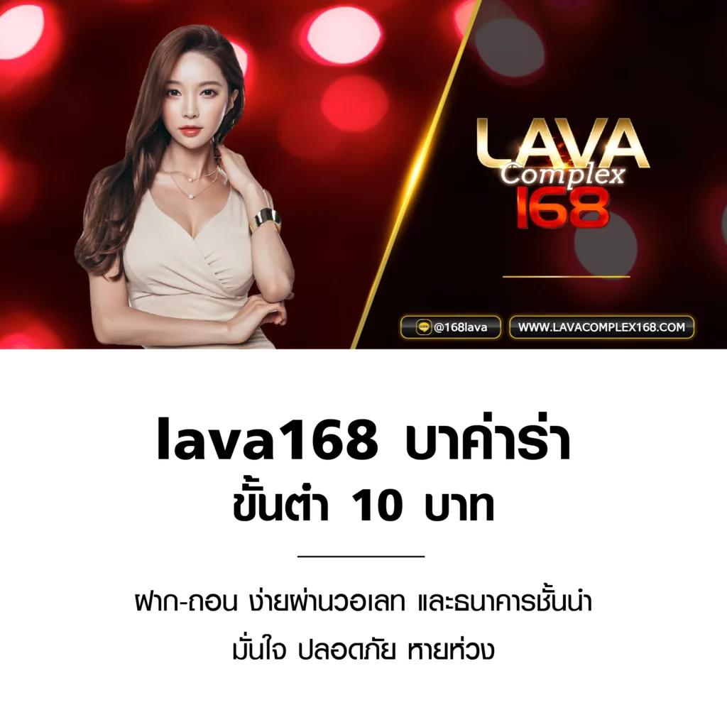 สล็อต โจ๊ก เกอร์ 123 คาสิโนออนไลน์อันดับหนึ่ง แหล่งรวมเกมสล็อตยอดนิยม