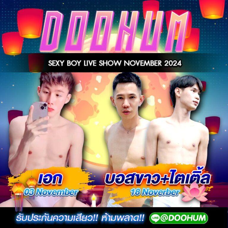 สล็อตbp8 คาสิโนสดครบครัน จ่ายง่าย ฝากถอนเร็ว ตอบโจทย์นักเดิมพัน