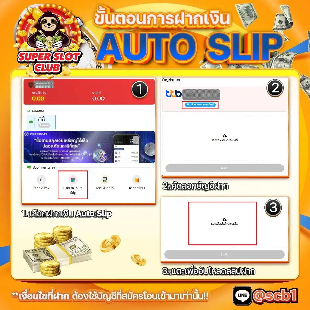 สล็อตm168 เว็บตรง บริการเกมใหม่ล่าสุด สนุกได้เต็มที่