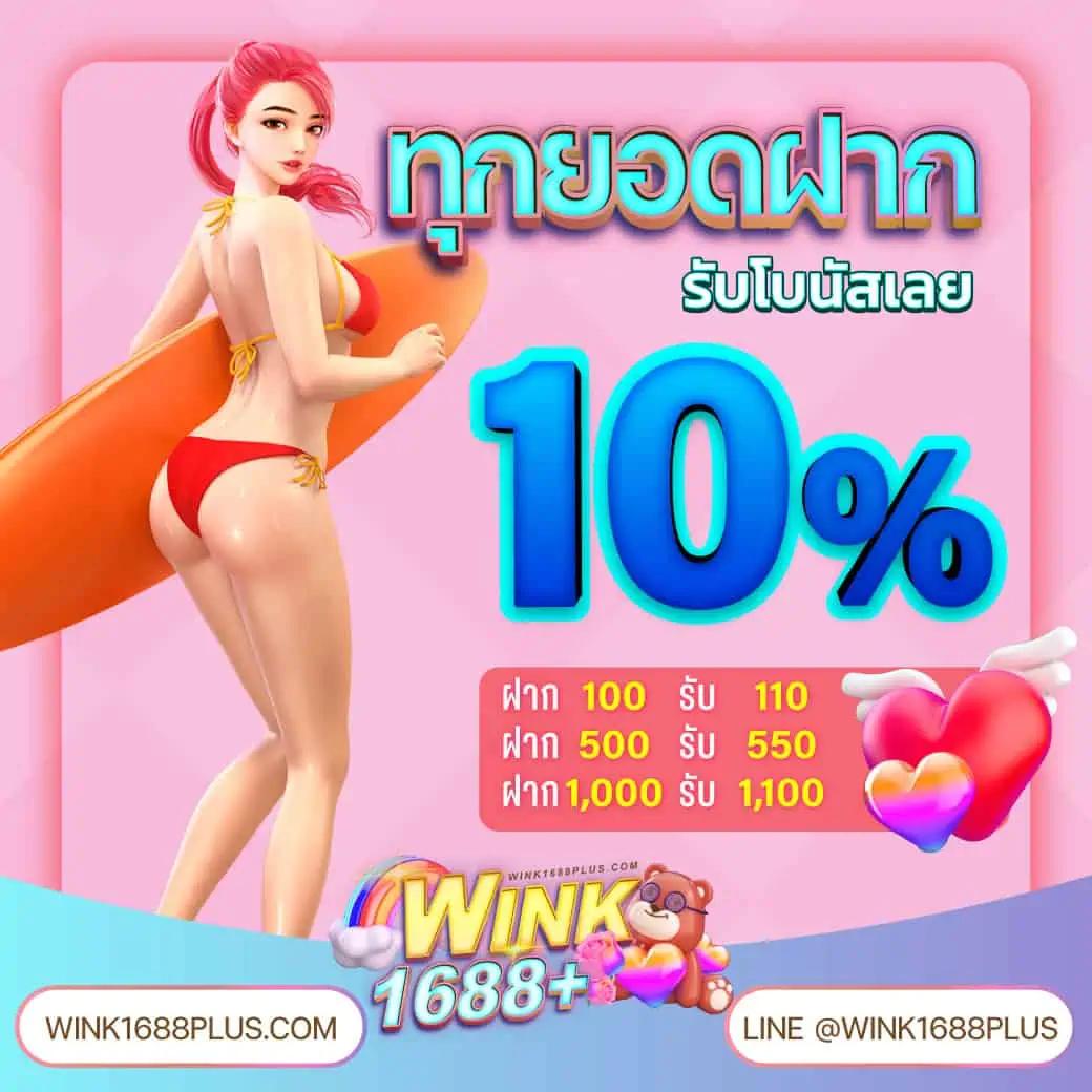 สล็อตsll คาสิโนยอดนิยม เล่นง่าย จ่ายจริง พร้อมโปรสุดคุ้ม