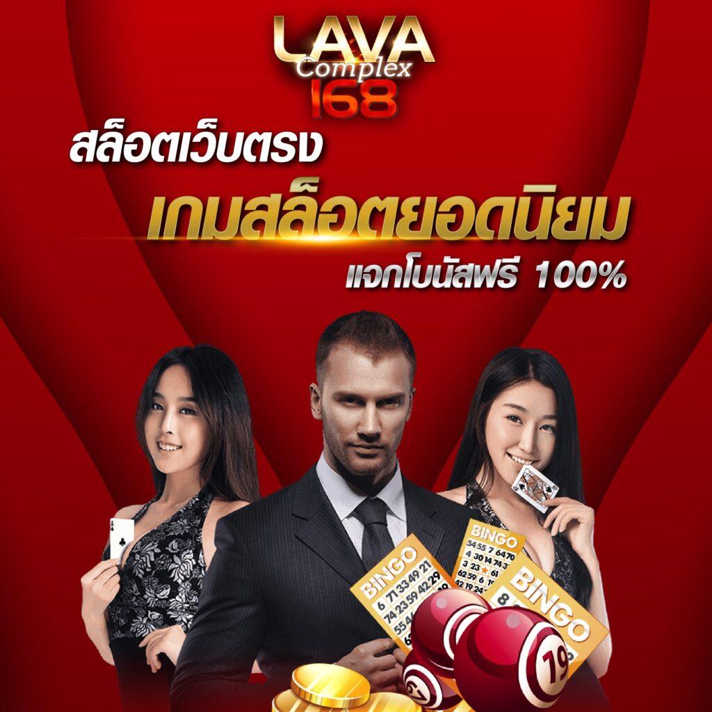 สล็อตu31 เครดิตฟรี188 สมัครง่าย รับโบนัสพิเศษทันที