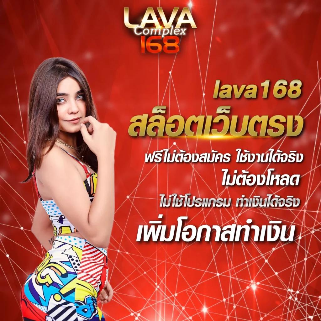 สล็อตufa888 คาสิโนอันดับหนึ่ง แจกสุดคุ้มทุกเกมХитай