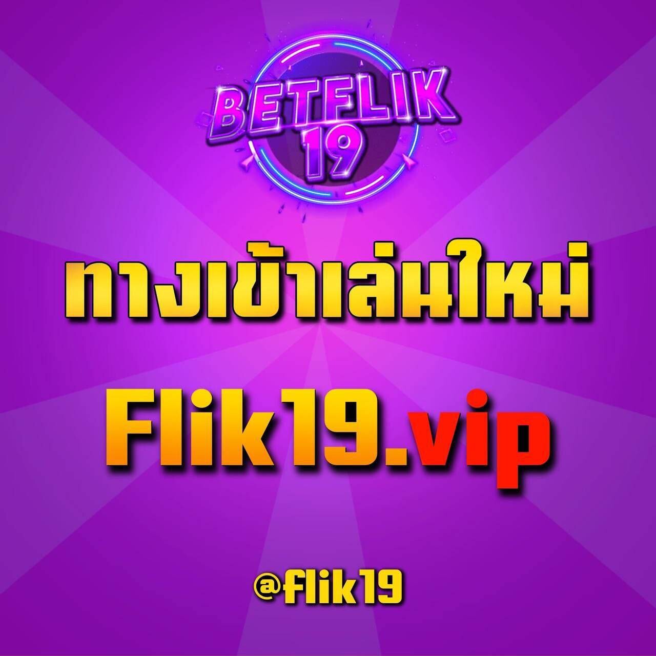 สล็อตw69 เว็บตรง ⚡ ฝากถอนอัตโนมัติ 24 ชม. ระบบลื่นไหลที่สุด