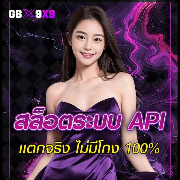 สล็อตxo pg แจ็กพอตแตกง่าย เล่นง่าย จ่ายจริงในไทย