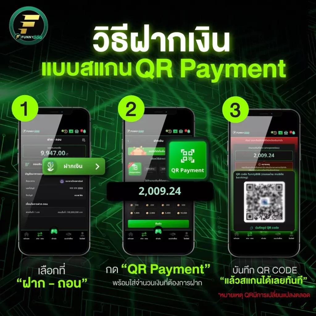 สล็อตทดลอง ทดลองเล่นฟรี ไม่ต้องฝากก่อน พร้อมเครดิตฟรีล่าสุด