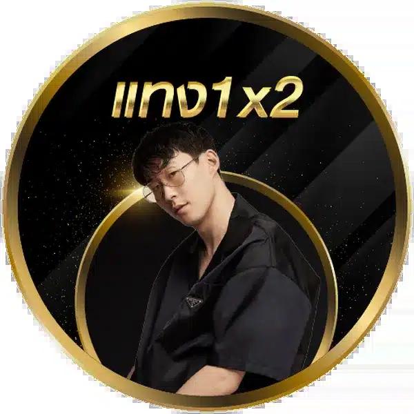 สล็อตทดลองเล่นฟรี ทุกค่าย | ฟรีสปิน โบนัสแตกง่ายที่สุดในไทย