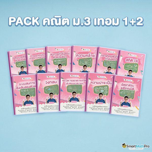 สล็อตทดลองเล่นฟรี เติมเต็มความสนุก พร้อมใช้งานง่ายทุกเกม