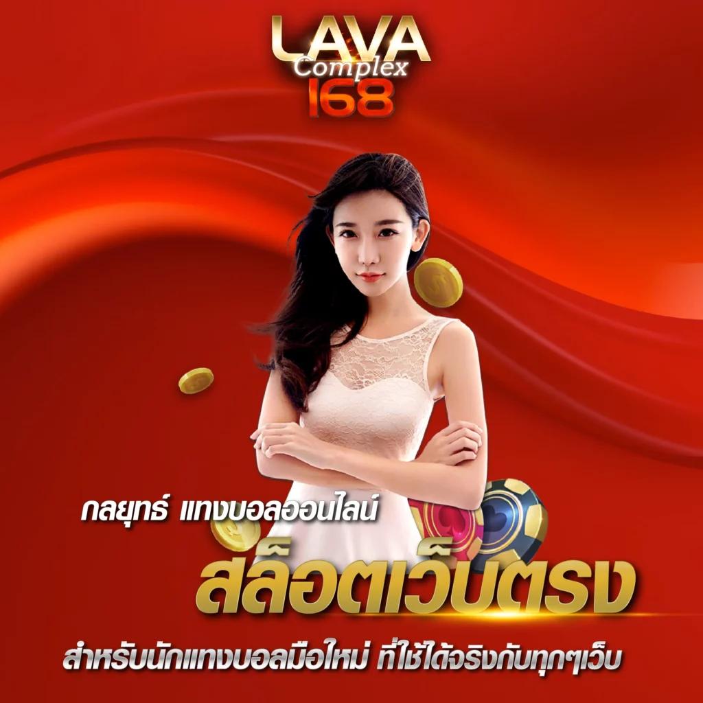 สล็อตทรูวอลเล็ต เว็บตรง ฝาก-ถอน ด้วยระบบ AI อัปเดตใหม่ล่าสุดในปี 2024