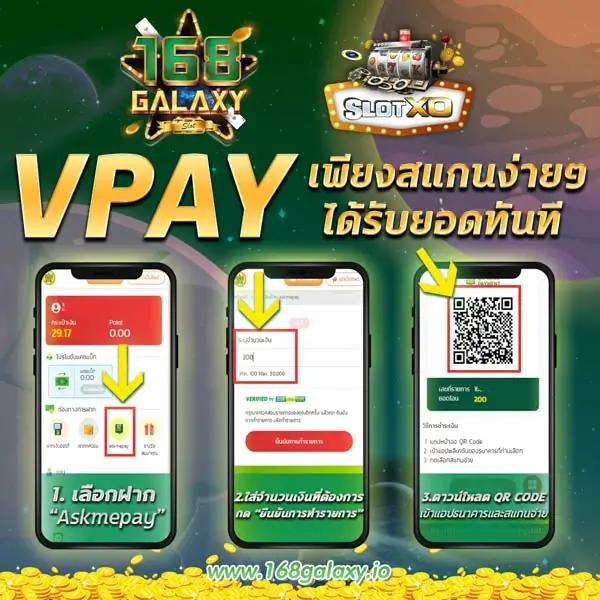 สล็อตฝากถอนไม่มีขั้นต่ำ ล่าสุด เล่นง่ายถอนเร็วที่สุดทดลองใช้ฟรี
