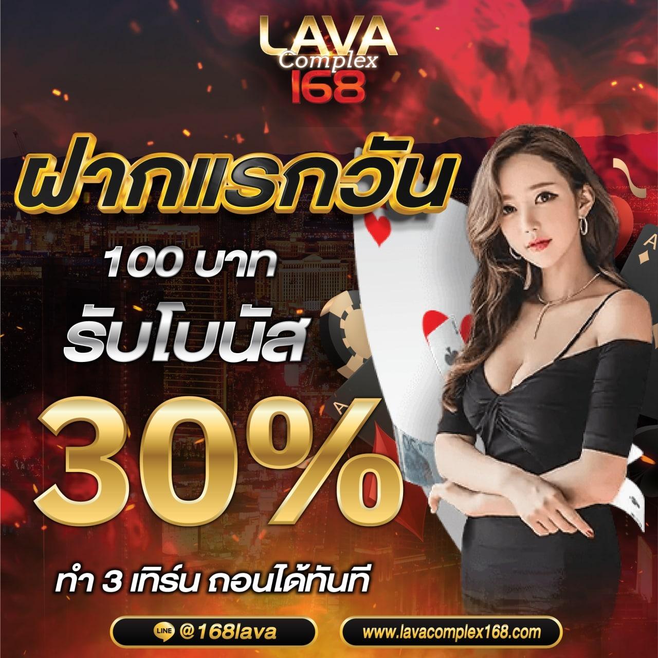 สล็อตพีจี บาคาร่า เว็บตรง ไม่มีขั้นต่ำ พร้อมโปรโมชั่นเด็ด